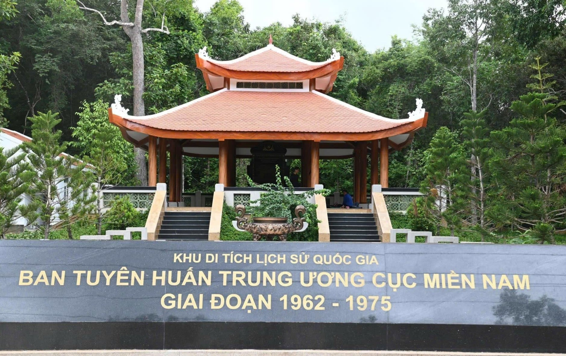Khu Di tích Quốc gia đặc biệt Căn cứ Trung ương Cục miền Nam